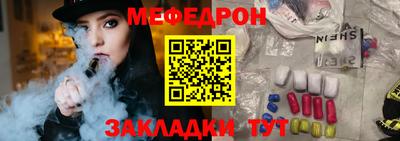амфетамин Новодвинск