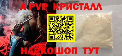хмурый Новозыбков