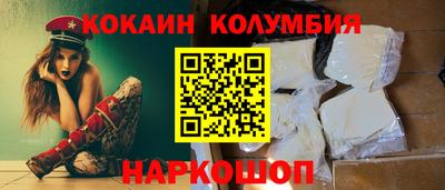 хмурый Новозыбков