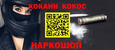 хмурый Новозыбков