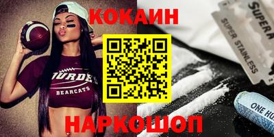 хмурый Новозыбков