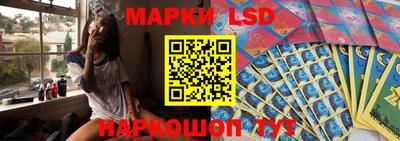 амфетамин Новодвинск