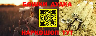 хмурый Новозыбков