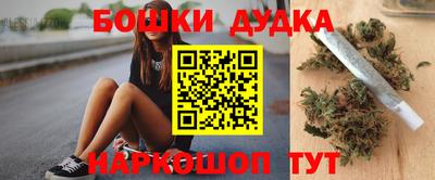 амфетамин Новодвинск