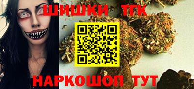 хмурый Новозыбков