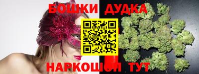 амфетамин Новодвинск