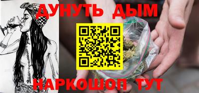 хмурый Новозыбков