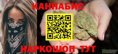 амфетамин Новодвинск