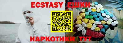 хмурый Новозыбков
