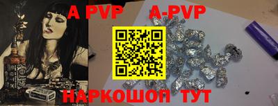 хмурый Новозыбков