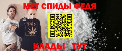 амфетамин Новодвинск