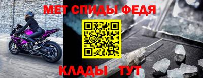 хмурый Новозыбков