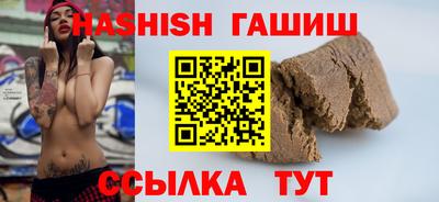 амфетамин Новодвинск