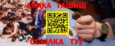хмурый Новозыбков