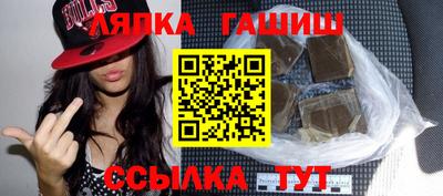 амфетамин Новодвинск
