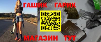 хмурый Новозыбков