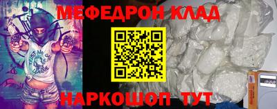 хмурый Новозыбков